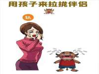 湖南蓝沃彦商贸有限公司
