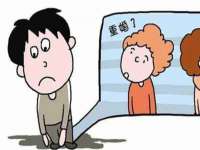 湖南蓝沃彦商贸有限公司