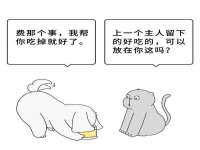 湖南蓝沃彦商贸有限公司