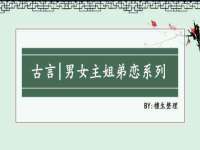 湖南蓝沃彦商贸有限公司