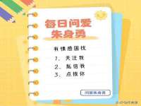 湖南蓝沃彦商贸有限公司