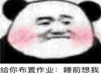 湖南蓝沃彦商贸有限公司