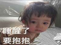 湖南蓝沃彦商贸有限公司