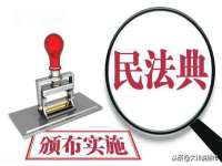 湖南蓝沃彦商贸有限公司