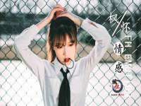 湖南蓝沃彦商贸有限公司