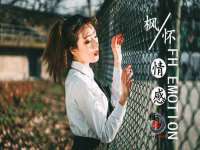 湖南蓝沃彦商贸有限公司