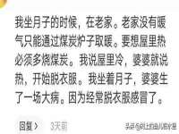 湖南蓝沃彦商贸有限公司