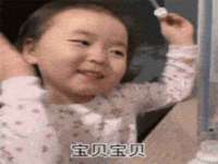湖南蓝沃彦商贸有限公司