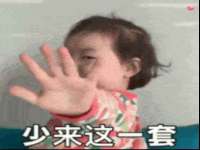 湖南蓝沃彦商贸有限公司