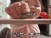 湖南蓝沃彦商贸有限公司