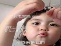湖南蓝沃彦商贸有限公司