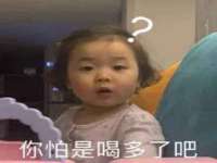 湖南蓝沃彦商贸有限公司