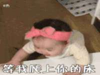 湖南蓝沃彦商贸有限公司