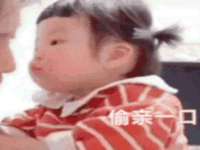 湖南蓝沃彦商贸有限公司