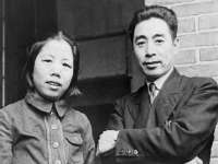 湖南蓝沃彦商贸有限公司