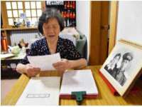 湖南蓝沃彦商贸有限公司