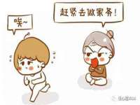 湖南蓝沃彦商贸有限公司