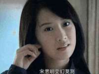 湖南蓝沃彦商贸有限公司