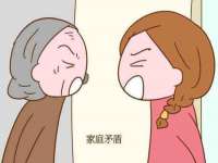 湖南蓝沃彦商贸有限公司