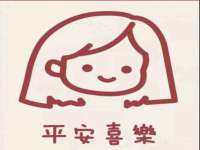 湖南蓝沃彦商贸有限公司
