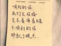 湖南蓝沃彦商贸有限公司