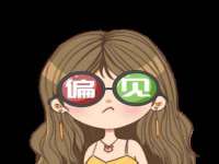 湖南蓝沃彦商贸有限公司