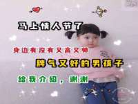 湖南蓝沃彦商贸有限公司