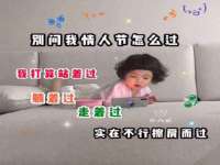 湖南蓝沃彦商贸有限公司