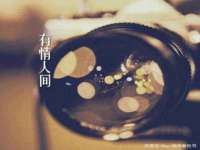 湖南蓝沃彦商贸有限公司