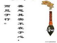 湖南蓝沃彦商贸有限公司