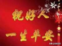 湖南蓝沃彦商贸有限公司