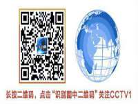 湖南蓝沃彦商贸有限公司