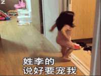 湖南蓝沃彦商贸有限公司