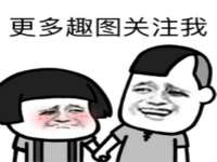 湖南蓝沃彦商贸有限公司