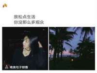 湖南蓝沃彦商贸有限公司
