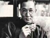 湖南蓝沃彦商贸有限公司