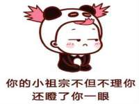 湖南蓝沃彦商贸有限公司