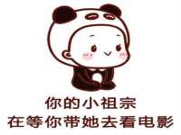 湖南蓝沃彦商贸有限公司