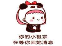 湖南蓝沃彦商贸有限公司