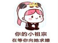 湖南蓝沃彦商贸有限公司
