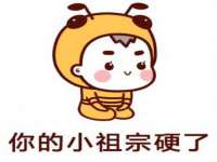 湖南蓝沃彦商贸有限公司