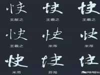 湖南蓝沃彦商贸有限公司