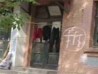 湖南蓝沃彦商贸有限公司