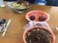 湖南蓝沃彦商贸有限公司