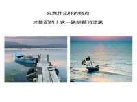 湖南蓝沃彦商贸有限公司