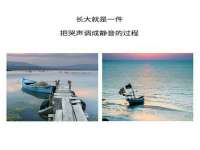 湖南蓝沃彦商贸有限公司