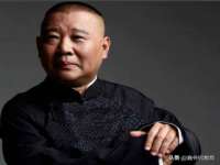 湖南蓝沃彦商贸有限公司