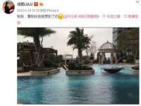 湖南蓝沃彦商贸有限公司
