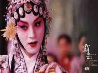 湖南蓝沃彦商贸有限公司