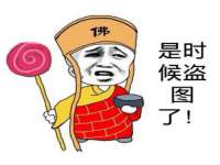 湖南蓝沃彦商贸有限公司